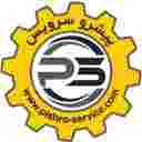 پیشرو سرویس