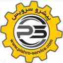 Leading Service, Sale of Mineral Drilling Supplies and Wagon Drill in Tehran