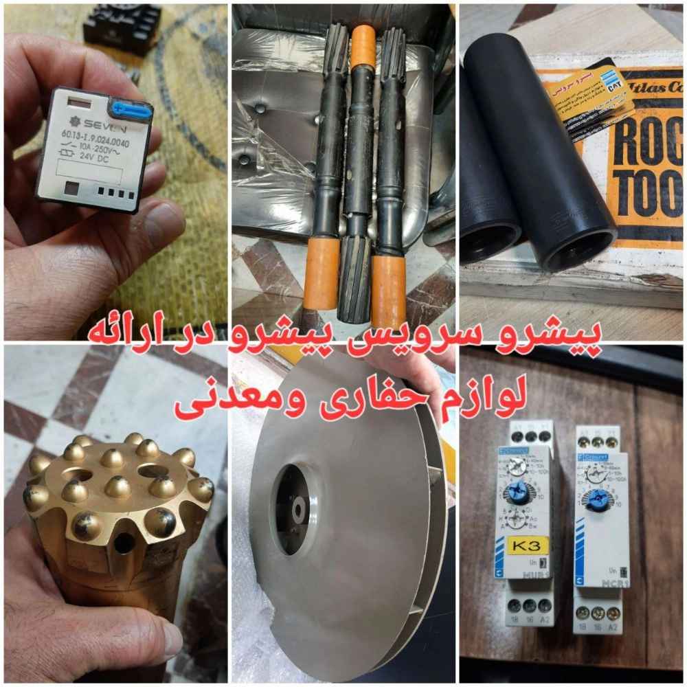 1751523673968.webp